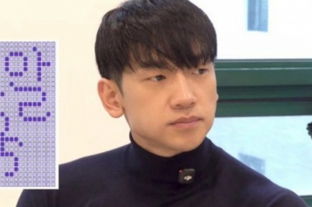 Bi Rain thở dài thườn thượt, lo bị ế vé