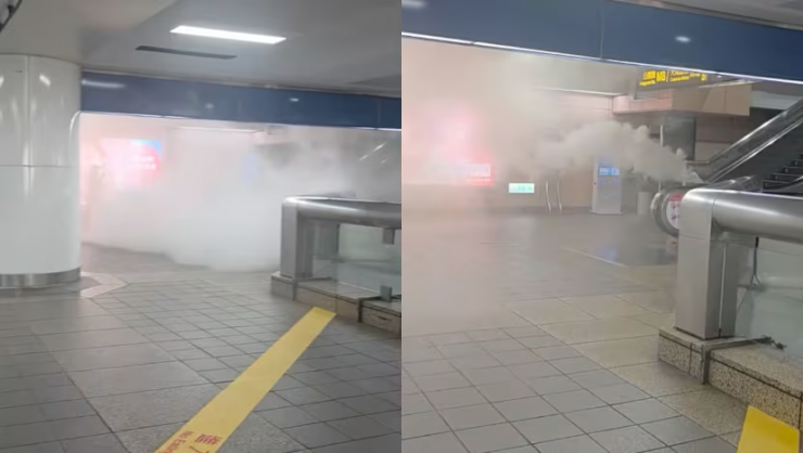 Bom khói được thả vào ga tàu điện ngầm Đài Bắc ngày 19-12. Ảnh: Threads