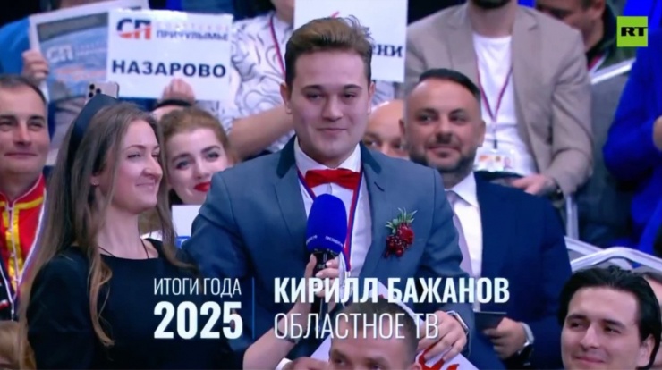 Phóng viên trẻ cầu hôn bạn gái trong chương trình của Tổng thống Putin.