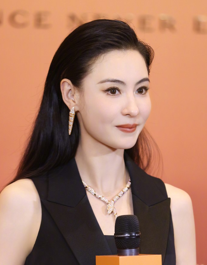 Diễn viên. Trương Bá Chi. Ảnh: HK01