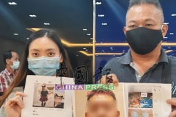 Cha dùng thông tin cá nhân của con gái vay nặng lãi, khiến con bị vu oan bán thân