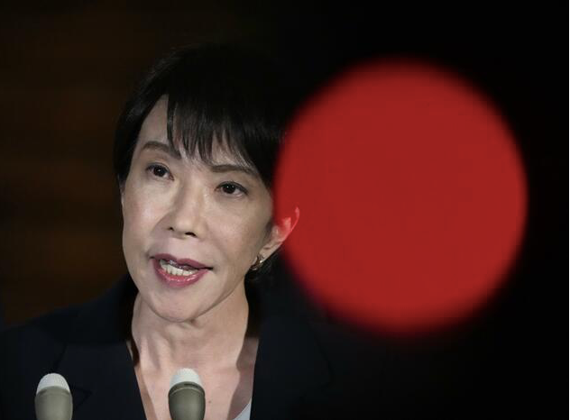 Thủ tướng Nhật Bản Takaichi Sanae. (Ảnh: Kyodo)