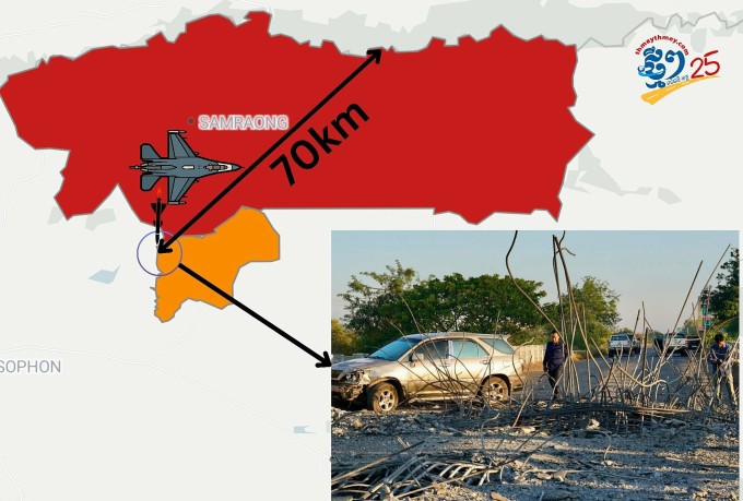 Vị trí cầu O Chik nối tỉnh Siem Reap (màu vàng) và tỉnh Oddar Meanchey (màu đỏ), cách biên giới Campuchia - Thái Lan khoảng 70 km. Đồ họa: Cambodianess