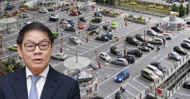 Đại gia làm bãi đỗ xe, trung tâm thương mại hơn 8 ha tại Hà Nội là ai?