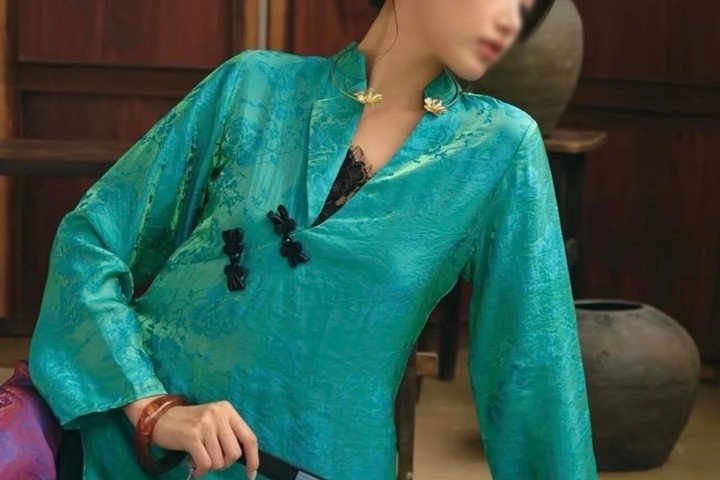 (Ảnh chụp màn hình)