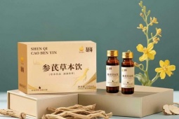 Sâm Kỳ Ẩm - tinh hoa thảo mộc cho mỗi ngày thêm khỏe mạnh