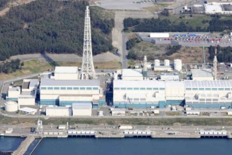 Nhật Bản chuẩn bị tái khởi động nhà máy điện hạt nhân lớn nhất thế giới sau 15 năm sự cố Fukushima
