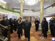 Ông Kim Jong Un cùng con gái dự khai trương loạt khách sạn trước sự kiện quan trọng