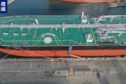 Khám phá siêu tàu chở dầu Trung Quốc vừa hạ thuỷ