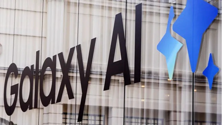 Galaxy AI sắp trở nên độc quyền trên mẫu Ultra cao cấp?