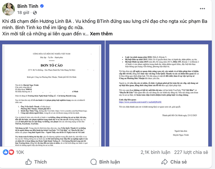 Nghệ sĩ Bình Tinh đăng đơn tố cáo trên Facebook cá nhân có tick xanh