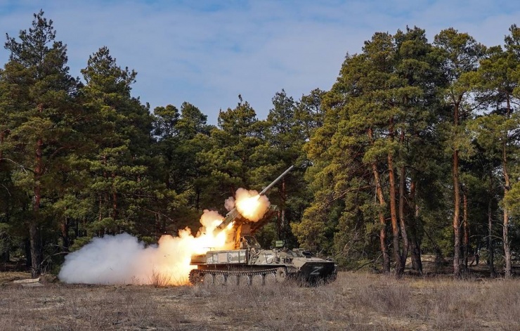 Nga bắn hạ hàng loạt máy bay không người lái Ukraine lao vào Moscow - 1