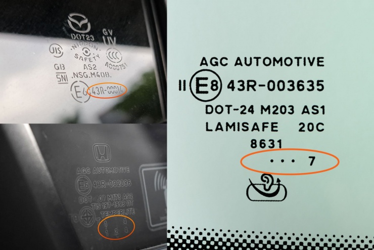 Số cuối ở hàng dưới cùng trong cụm thông tin trên kính lái thường chỉ năm sản xuất. Ảnh minh họa: Ngô Minh