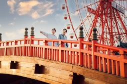 Người lao động nghỉ Tết dương lịch 4 ngày chọn đi đâu quanh Hà Nội?