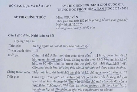 Đề thi học sinh giỏi quốc gia môn Văn năm 2025: "Quá khó với cả giáo viên"