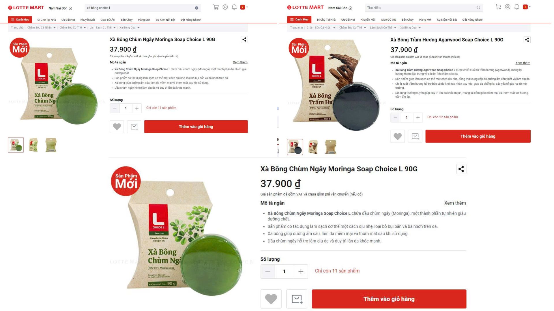 Cana Young và Lotte Mart: Sự hợp tác giữa hai thương hiệu đỉnh cao nâng tầm mỹ phẩm - 4