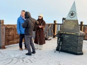 Đỉnh Fansipan xuất hiện lớp băng dày nhất từ đầu mùa đông