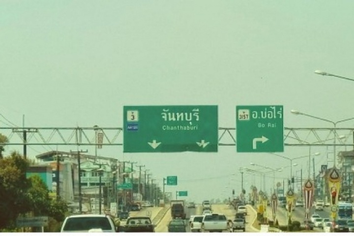 Xung đột Thái Lan - Campuchia: Kỳ vọng lệnh ngừng bắn mới với 72 giờ thử thách