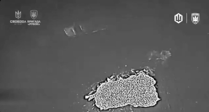 Ukraine công bố hình ảnh phá huỷ 2 bệ phóng Grad của Nga tại vùng Donetsk. Ảnh: Bộ Quốc phòng Ukraine/X