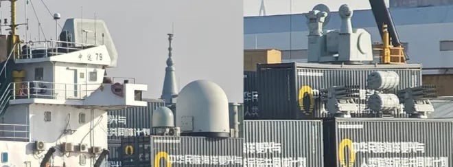 Hình ảnh cận cảnh bệ phóng, hệ thống radar và CIWS trên tàu.