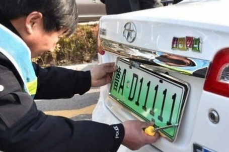 Xe điện sẽ có màu biển số khác xe xăng tại Việt Nam?