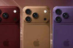 iPhone 18 hay iPhone 17: Có nên chờ thế hệ iPhone tiếp theo?