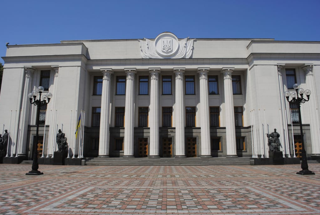 Cơ quan chống tham nhũng Ukraine đang điều tra các nghị sĩ quốc hội.