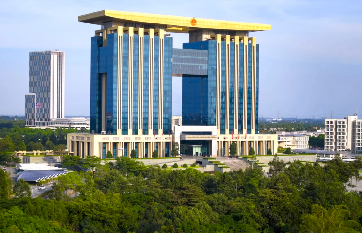 Trung tâm Hành chính tỉnh Bình Dương (cũ)