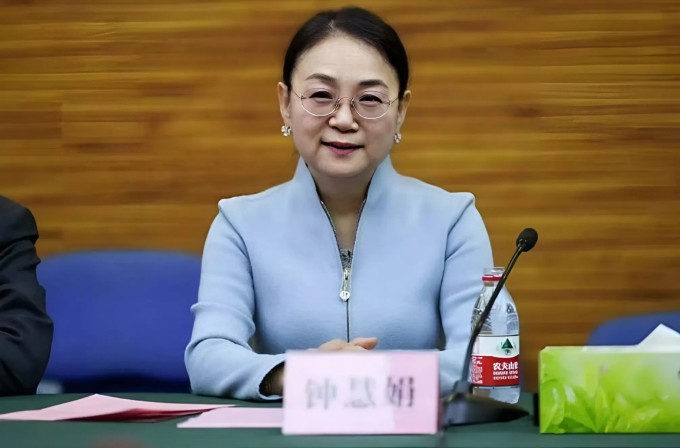 Tỷ phú Trung Quốc Zhong Huijuan. Ảnh: BeijingReview