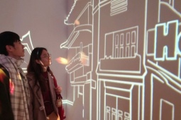 Không gian triển lãm số 'Hà Nội rạng rỡ - ánh sáng và di sản'