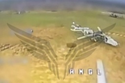 UAV nhựa xốp Nga bay hơn 230 km, tập kích trực thăng Ukraine