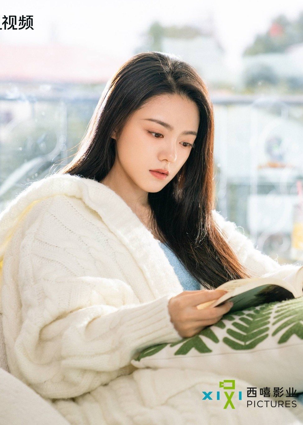 Tôi Như Ánh Dương Rực Rỡ: Là tiểu thư nhà giàu nhưng Triệu Kim Mạch lại mặc xấu? - 1