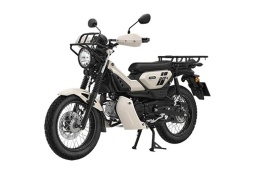Yamaha PG-1 bản đặc biệt trình làng, trang bị "full giáp" ngay từ nhà máy