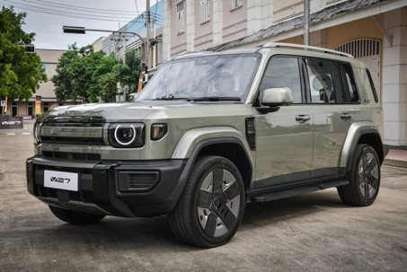 iCaur V27 sắp bán tại Việt Nam có thêm bản pin lớn, chạy điện 300km
