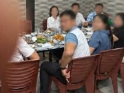 Thông tin mới vụ bí thư xã bị phản ánh ‘tụ tập ăn uống, sử dụng rượu bia trong giờ hành chính