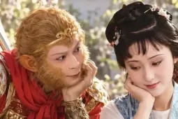Thảm họa Tôn Ngộ Không - Lâm Đại Ngọc