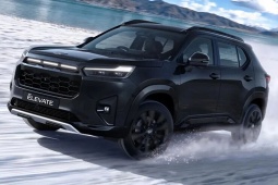 Honda Elevate 2026 giá từ 315 triệu đồng, bổ sung trang bị mà nhiều SUV đắt tiền mới có