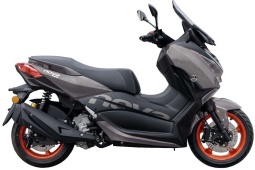 Xe ga 250cc mới ra mắt, trang bị tận răng, giá ngang Honda SH nhưng chỉ có 128 chiếc
