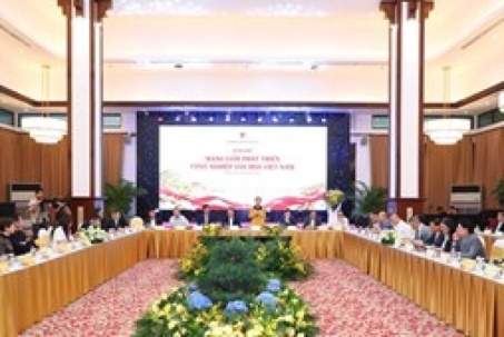 Bản sắc truyền thống, đổi mới sáng tạo và kiến tạo tương lai