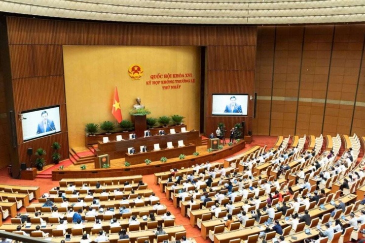 Kỳ họp không thường lệ thứ nhất của Quốc hội khóa XVI diễn ra hồi tháng 8/2026.