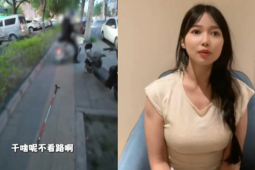 Trung Quốc: Nữ TikToker dàn dựng tai nạn giả, hút 100 triệu lượt xem