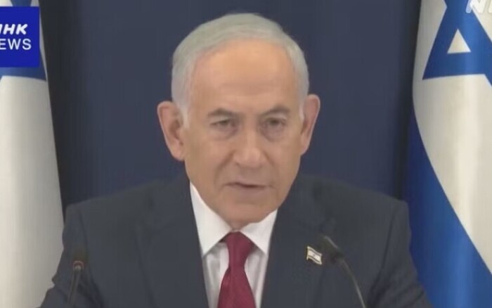 Cựu lãnh đạo tình báo Israel bất ngờ kiện Thủ tướng Netanyahu