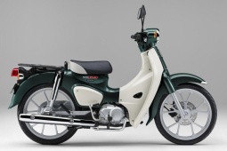 Honda Super Cub 110 nội địa Nhật giá chỉ 57 triệu đồng