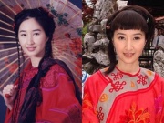 Mỹ nhân 'Như Ý Cát Tường' bỏ sự nghiệp ở đỉnh cao, U60 bình yên bên chồng tài tử