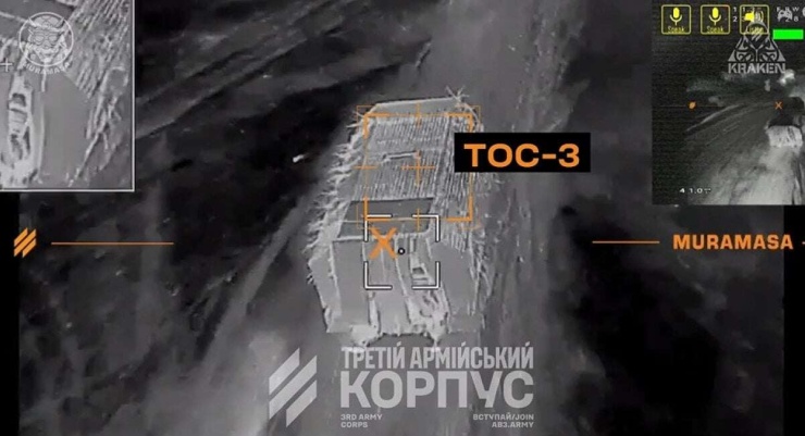 Rồng lửa" nhiệt áp hạng nặng TOS-3 Dragon của Nga trong tầm ngắm của Quân đoàn 3 Ukraine. Ảnh Defence