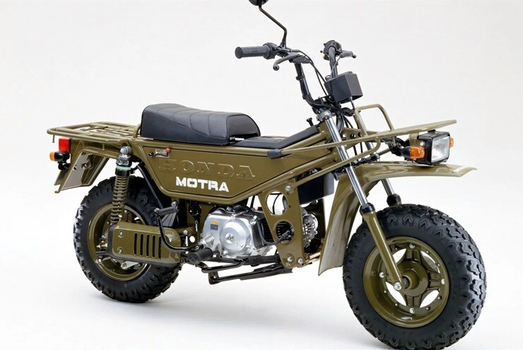 Honda "hồi sinh" xế cổ Motra, gắn động cơ điện mới cực chất? - 3
