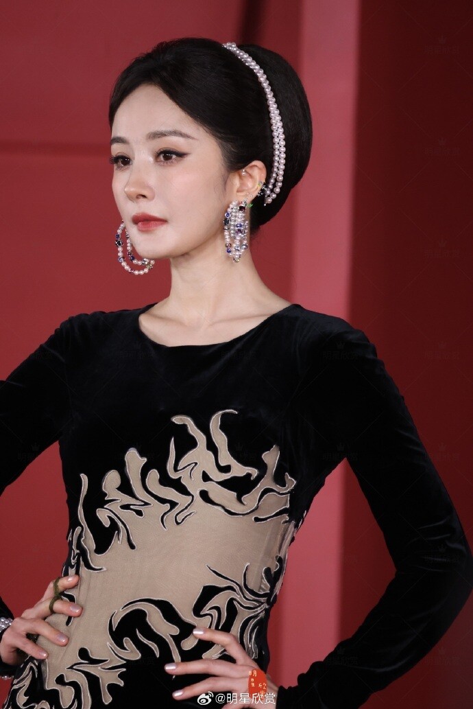 Dương Mịch dự sự kiện. Video: Weibo