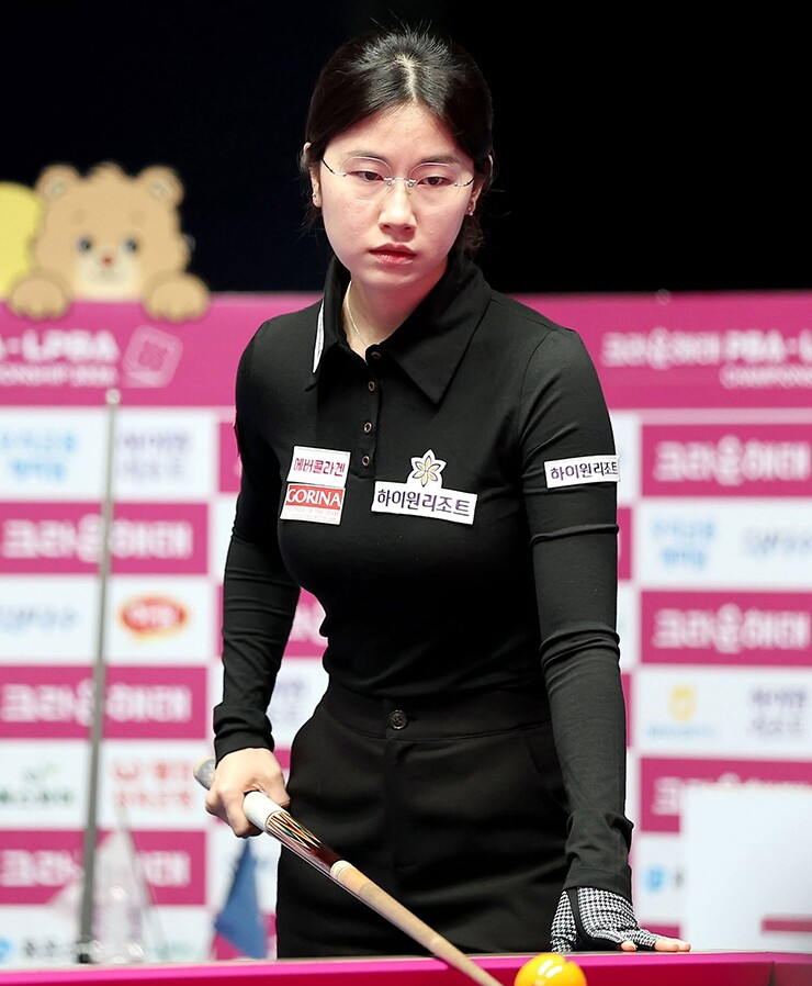 Lee Mi-rae dừng bước tại bán kết&nbsp;