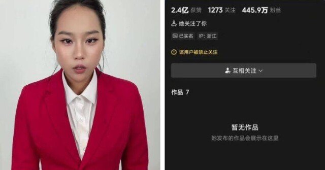 Nữ TikToker hơn 4 triệu follow bị khóa tài khoản, xóa sạch video sau nghi vấn dàn dựng từ thiện