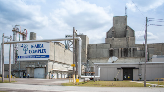 Khu phức hợp K tại Khu vực Savannah River ở Nam Carolina. Ảnh RT